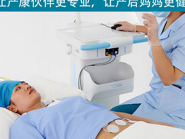 產后恢復